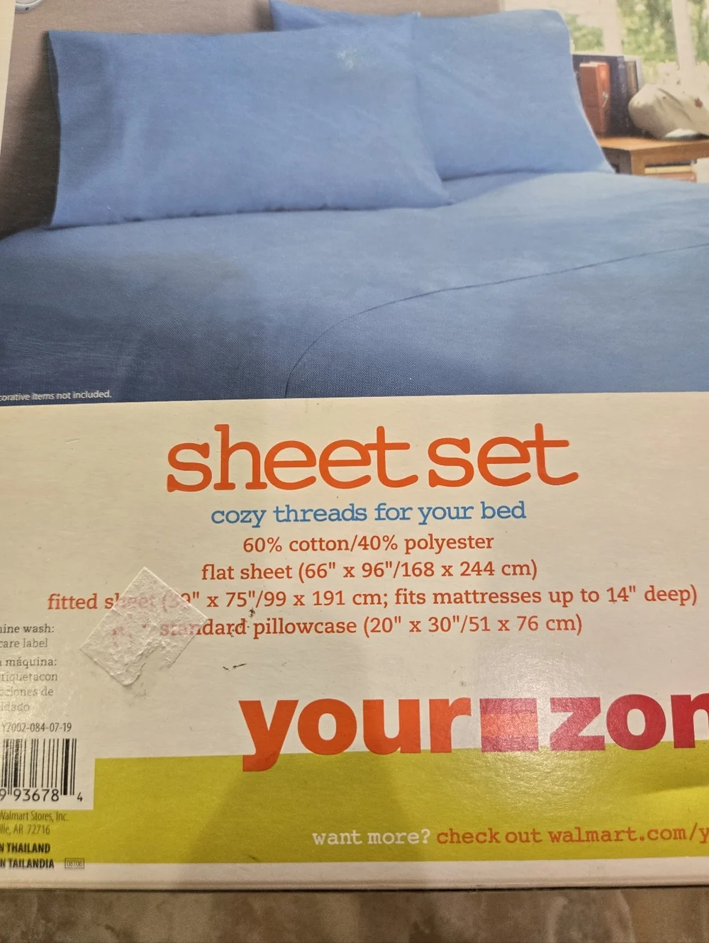 Twin Sheet Set in Light Blue